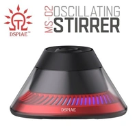 DSPIAE Oscillating Stirrer