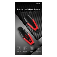 DSPIAE Retractable Dust Brush