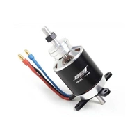 Dualsky ECO 2826C 720kv Brushless Motor