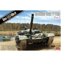 Das Werk 1/35 Medium Tank T72M Plastic Model Kit [DW35032]