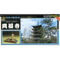 Doyusha 1/400 Kofukuji Japanese Sensoji Temple Plastic Model Kit NG-3-1500