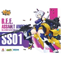 Doyusha 1/12 NUKE MATRIX Hinabachi-B.E.E Ruri Plastic Model Kit