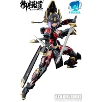 Doyusha 1/12 ATK Girl Embroidered Uniform Guard JW021 (Normal Version) Plastic Model Kit