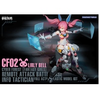 Doyusha 1/12 Cyber Forest [Fantasy Girls] 2nd Remote Attack Battle Base Info Tactician Lirly Bell (Regular Edition) Plastic Model Kit