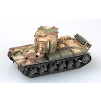 Easy Model 36287 1/72 Pz.Kpfm.754(R) Abt.56 (Color) Assembled Model