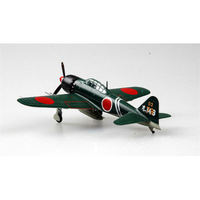 Easy Model 36350 1/72 Zero 203rd Naval Air Squadron Aug 1945 Omura Air Base Assembled Model