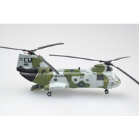 Easy Model 1/72 CH46 Sea Knight Snoopy
