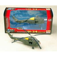 Easy Model 1/72 Heli Choctaw H34 VNAF 213 Squadron EAS-37012