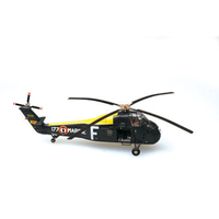 Easy Model 1/72 Heli HSS1 S58A Choctaw H34 French Navy EAS-37013