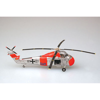 Easy Model 1/72 Heli HSS1 S58A Choctaw H34G1 Germany Army EAS-37014