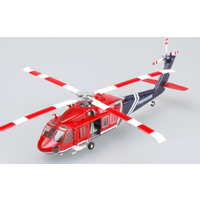 Easy Model 1/72 UH60A Firehawk Heli