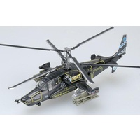 Easy Model 37020 1/72 Helicopter - Ka-50 Black Shark "H347" Russian Air Force Assembled Model