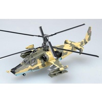Easy Model 37021 1/72 Helicopter - Ka-50 Black Shark No.21 Russian Air Force Assembled Model