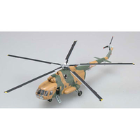 Easy Model 1/72 Heli Hip C MIL8T Hungarian Air Force EAS-37041