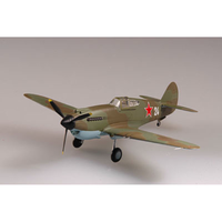 Easy Model 1/72 Tomahawk 11B 1942 154th IAP SOV Navy