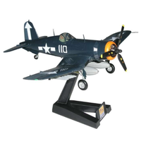 Easy Model 1/72 F4U-1D VF-84 USS Bunker Hill 1945 Assembled Model 37234