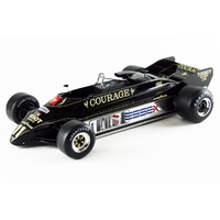 Ebbro 1/20 Formula 1 Car - Team Lotus Type 88B 1981 Plastic Car Kit