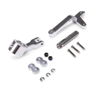 E-Flite Lower Right Gear Strut Assembly, Habu XS 80
