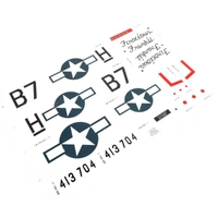 E-Flite Decal Sheet, P-51 1.0m