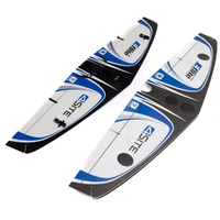 E-Flite Top and Bottom Wing Set, 4-Site 3D Flat Foamy