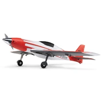E-Flite V1200 1.2m RC Plane, BNF Basic, Version 2