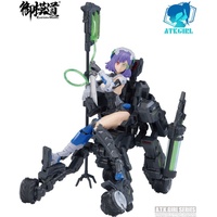 Eastern Model 1/12 A.T.K. Girls Frankenstein Plastic Model Kit