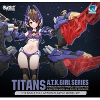 Eastern Model 1/12 A.T.K Girl Stag Beetle Girl Titan Plastic Model Plastic Model Kit