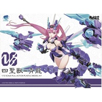 Eastern Model 1/12 A.T.K Girl 06 Four Holy Beasts Azure Dragon Plastic Model Kit