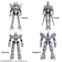 Square Enix 1/144 Xenogears: Structure Arts Plastic Model Kit Series Vol.1 Plastic Model Kit