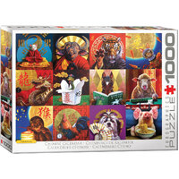 Eurographics 1000pc Chinese Calendar Jigsaw Puzzle