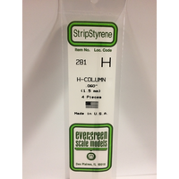 Evergreen White Polystyrene H-Column 0.060 x 14" / 1.5mm x 36cm (4)