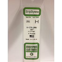 Evergreen White Polystyrene H-Column 0.060 x 14" / 1.5mm x 36cm (4)