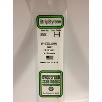 Evergreen White Polystyrene H-Column 0.080 x 14" / 2mm x 36cm (4)