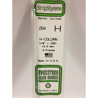 Evergreen White Polystyrene H-Column 0.125 x 14" / 3.2mm x 36cm (3)