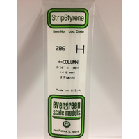 Evergreen 286 White Polystyrene H-Column 0.188 x 14" / 4.8mm x 36cm (3)