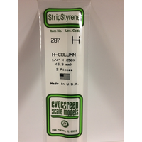 Evergreen White Polystyrene H-Column 0.250 x 14" / 6.4mm x 36cm (2)