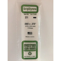 Evergreen White Polystyrene Strip 0.080 x 0.375 x 24" / 2mm x 9.5mm x 61cm (8)