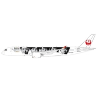 JC Wings 1/200 Japan Airlines A350-900 JA04XJ “Special Livery” Diecast