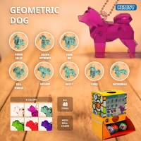Geometric Dog (Translucent), 50mm capsule in display box F-GDOGTG-50VPA
