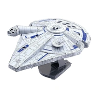 Metal Earth Iconix Landos Millenium Falcon