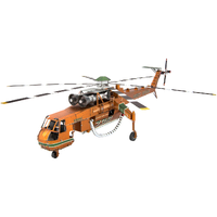 Metal Earth Iconix Sikorsky S-64 Skycrane (Elvis)