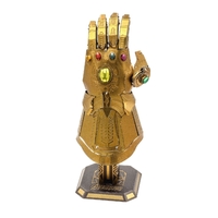 Metal Earth Avengers - Infinity Gauntlet Metal Kit