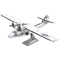 Metal Earth Consolidated PBY Catalina Metal Kit