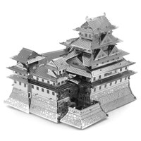 Metal Earth Himeji Castle Puzzle Kit