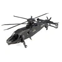 Metal Earth - S97 Raider Metal Kit