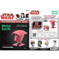 Metal Earth Star Wars Helmet Praetorian Guard
