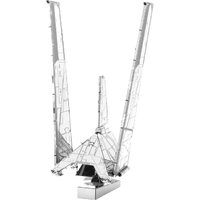 Metal Earth - Star Wars - Krennics Imperial Shuttle