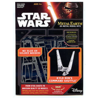 Metal Earth Star Wars Kylo Rens Command Shuttle Puzzle
