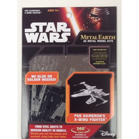 Metal Earth Star Wars Poe Damerons XWing Fighter Puzzle