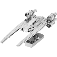 Metal Earth - Star Wars - U-Wing Flighter